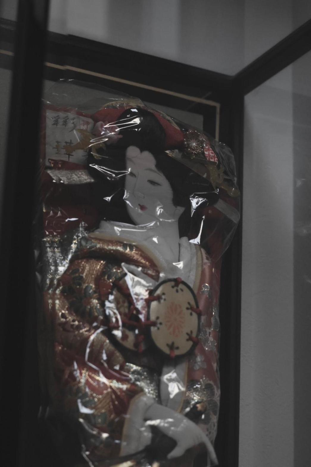 Kujo Keshi No Hana Osaka Exteriör bild
